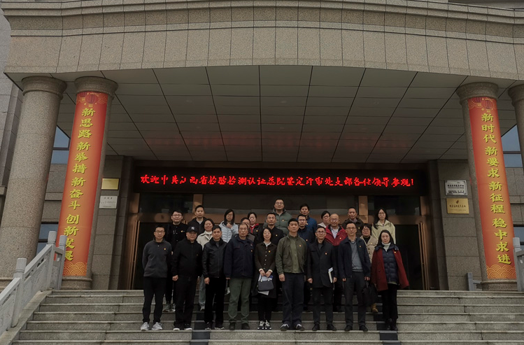 党建共建聚合力，实干担当促发展