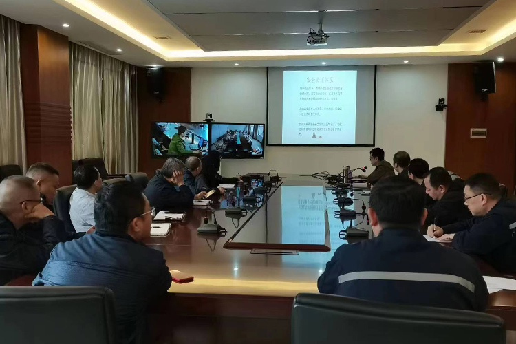 特种设备生产、使用单位落实质量安全  主体责任“两个规定”宣贯会