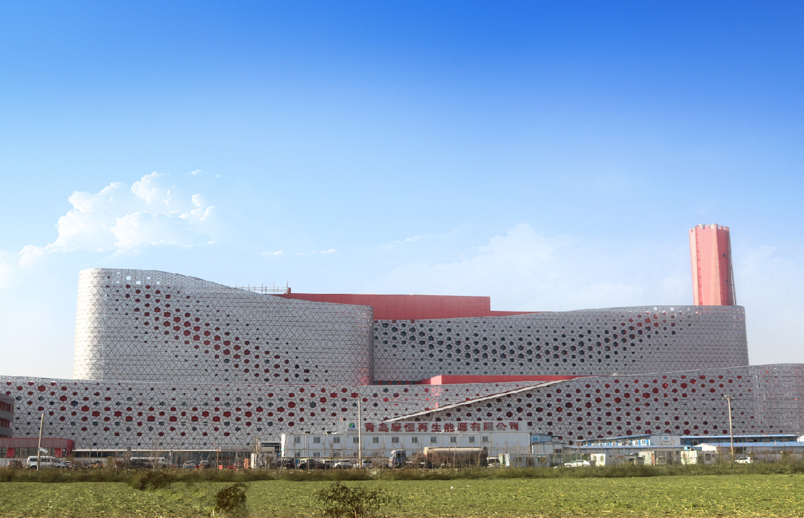 825t/d sub-high-temperature and sub-high-pressure MSW-fired boiler for Shanghai SUS Environment Co., Ltd.