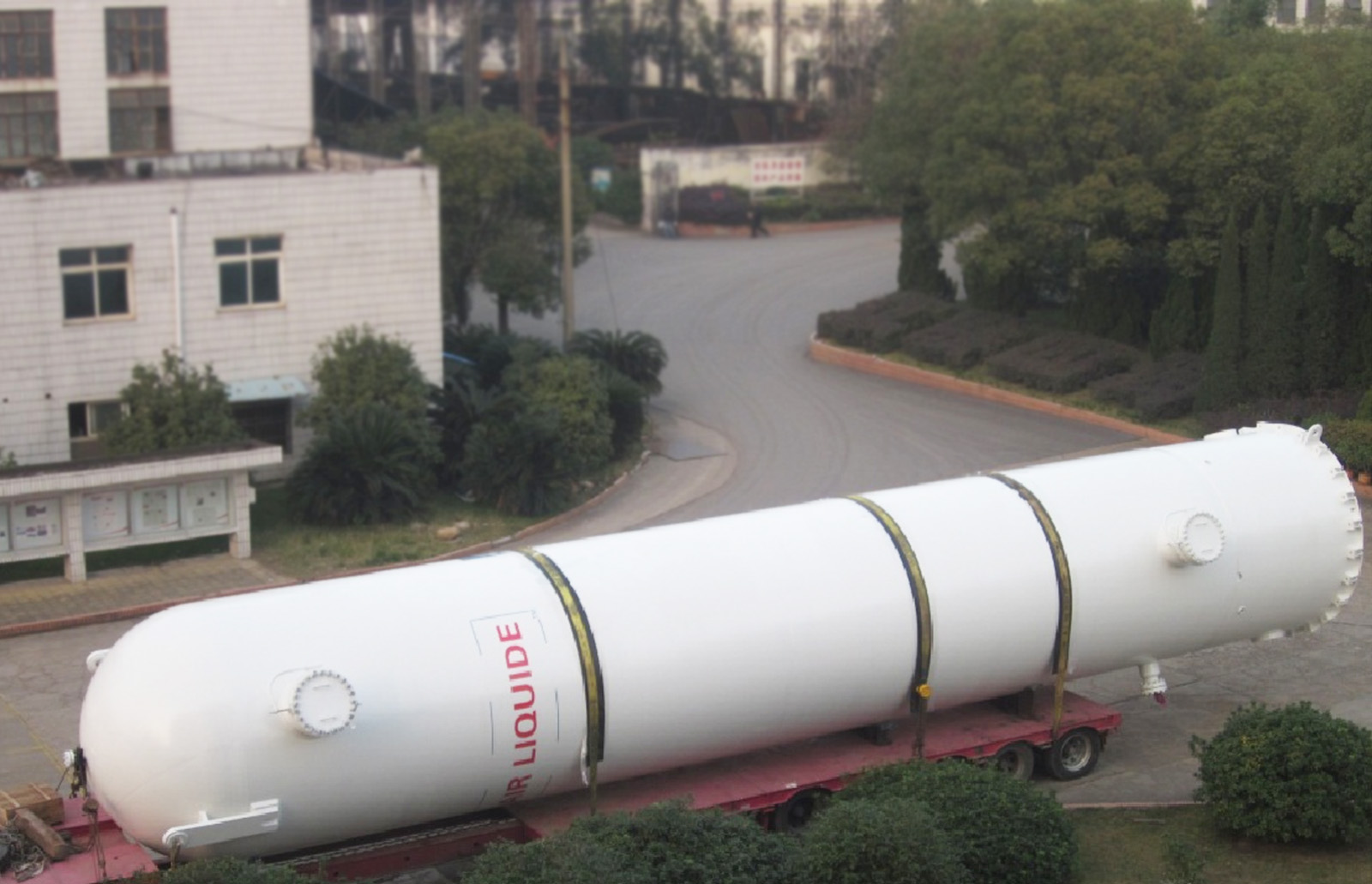 Air Liquide (Hangzhou) Co., Ltd.