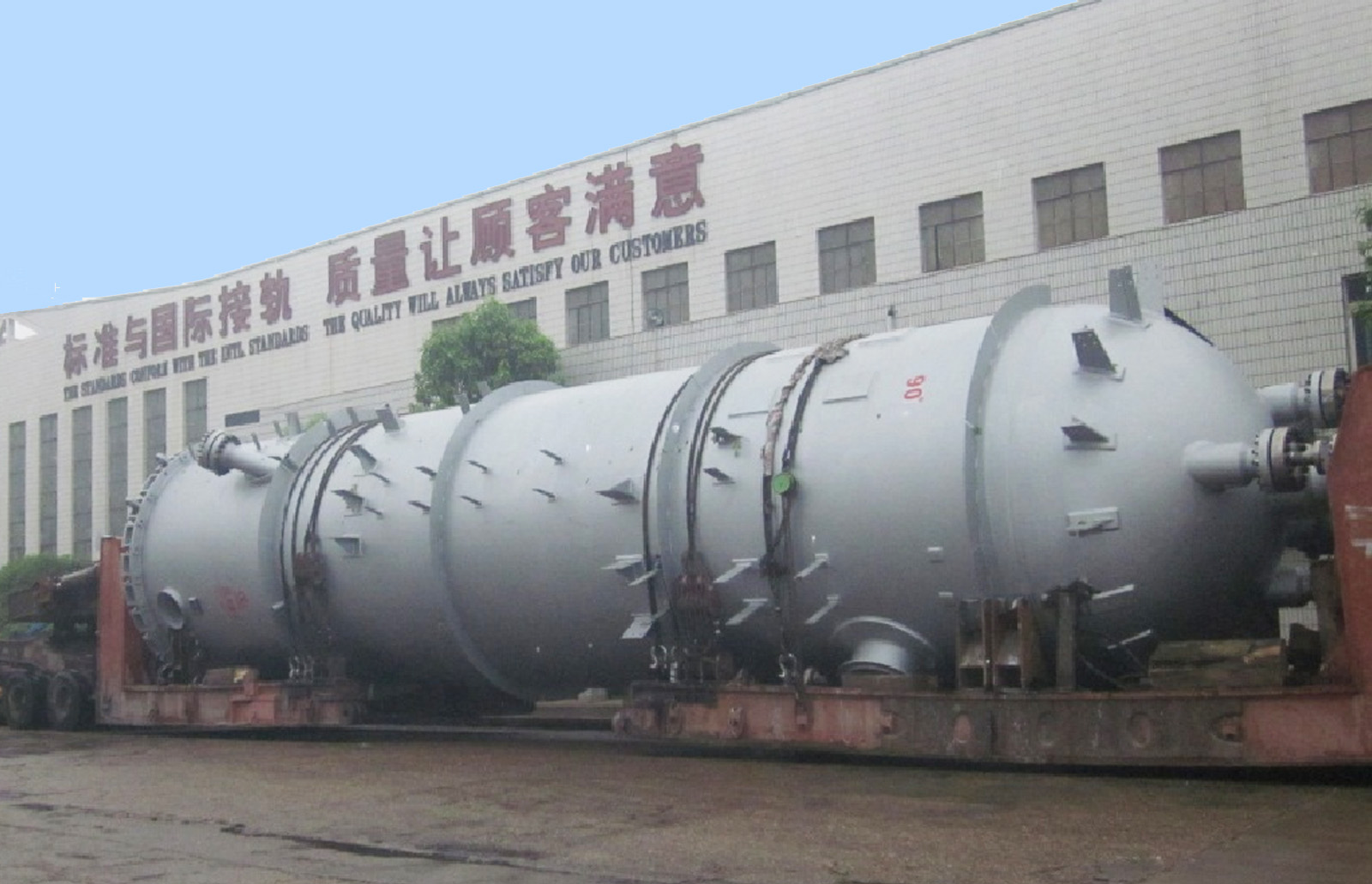 4 sets of converter for Zhongtian Hechuang Energy Co., Ltd.